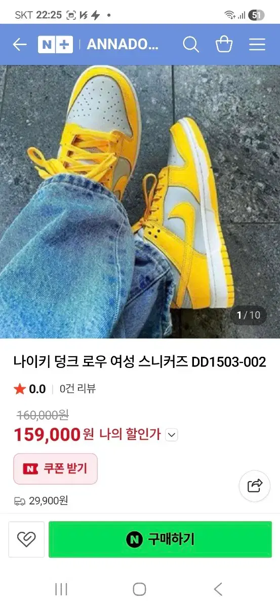 thumbnail-10